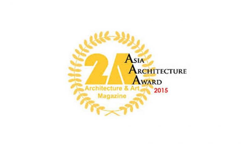 Read more about the article 2A Asian Architecture Award (2015)