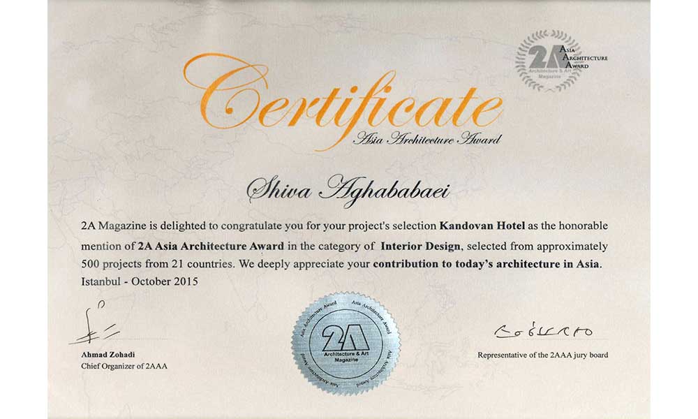 2A-Asian-Architecture-Award-(2015)